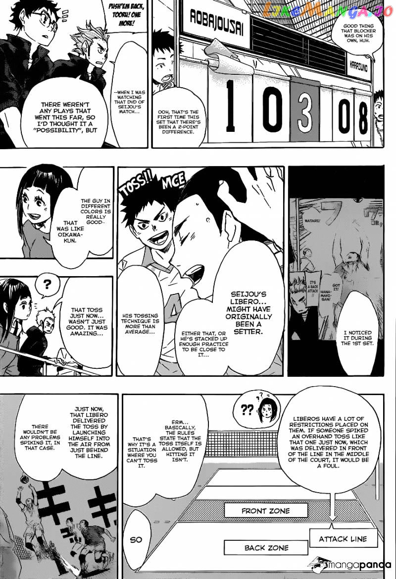 Haikyuu!!, Chapter 61 image 12